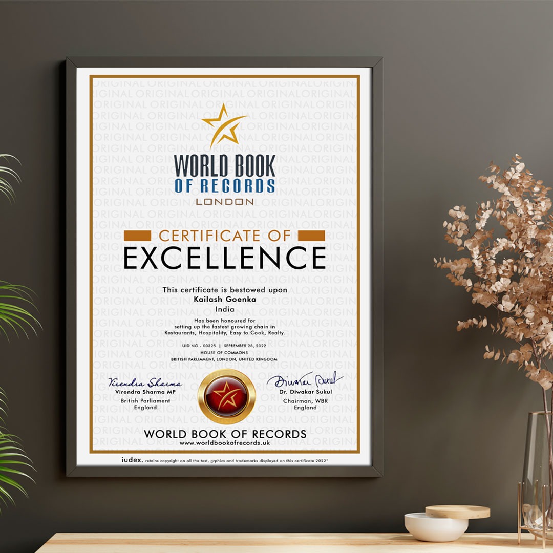 Sankalp-Certificate-Of-Excellence