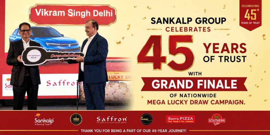 The Moment of Glory: Sankalp Mega Lucky Draw Winners Announced